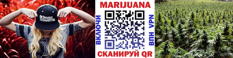 Наркотические вещества Светлый ОМГ ОМГ онион Мефедрон Конопля Cocaine АМФ Бутират