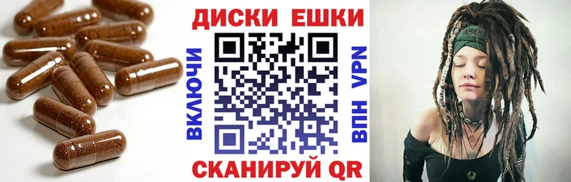 Экстази 280 MDMA  Светлый 