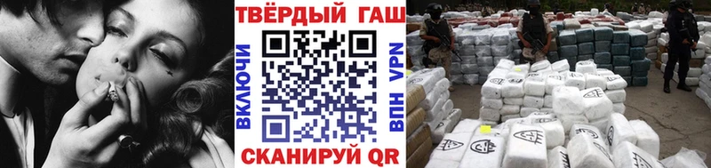 ГАШ Premium  Светлый 