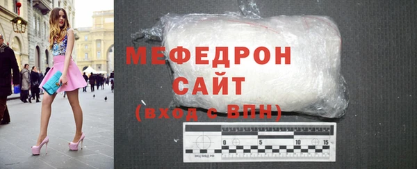 ешки Богданович