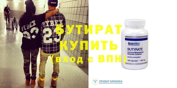 ешки Богданович