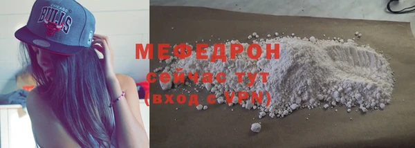 ешки Богданович