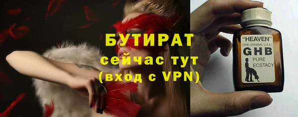 ешки Богданович