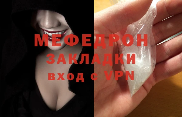 ешки Богданович