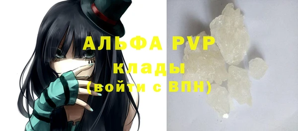 дистиллят марихуана Богородск