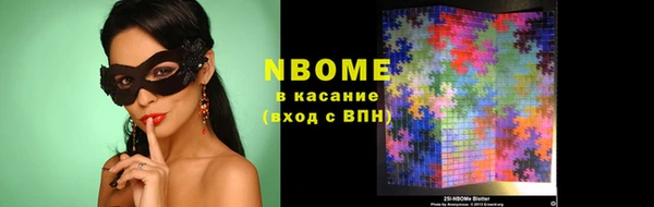 MDMA Premium VHQ Богородицк