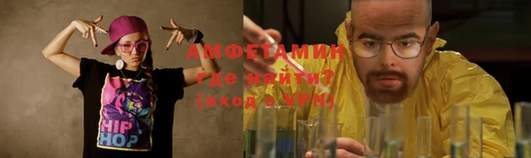 дистиллят марихуана Богородск
