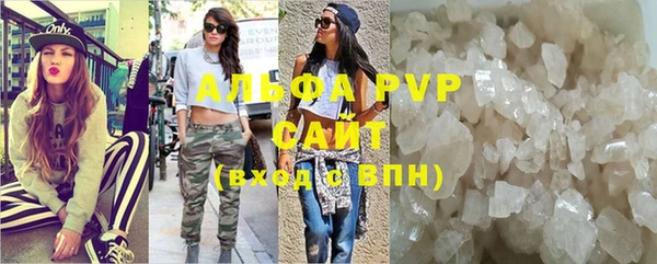 MDMA Premium VHQ Богородицк