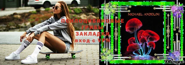 дистиллят марихуана Богородск
