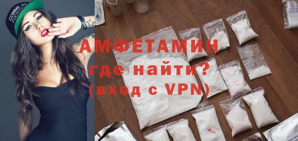 ешки Богданович