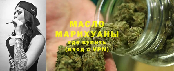 MDMA Premium VHQ Богородицк