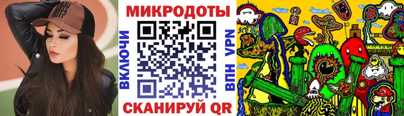 Псилоцибиновые грибы мухоморы Светлый