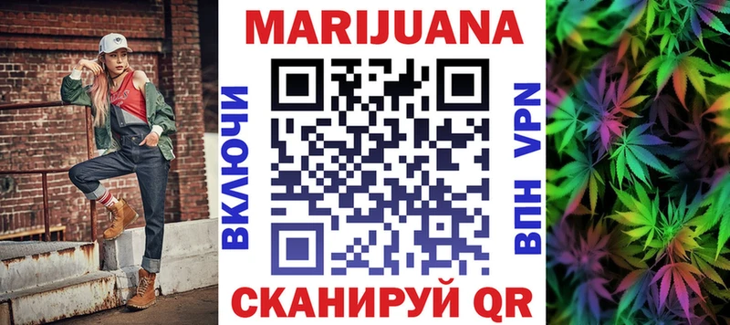 гидра зеркало  как найти наркотики  Светлый  Канабис конопля 
